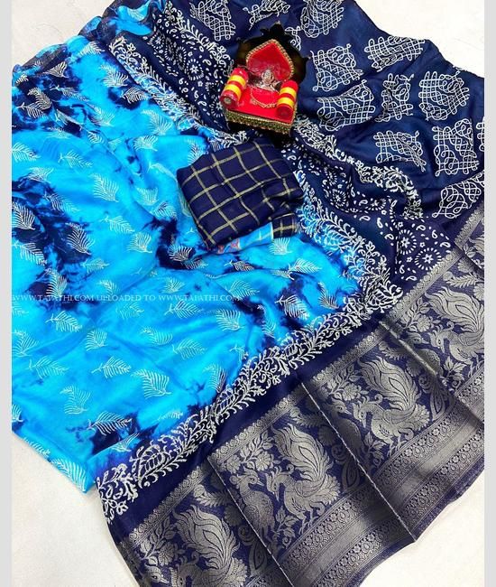  handloom silk saree online